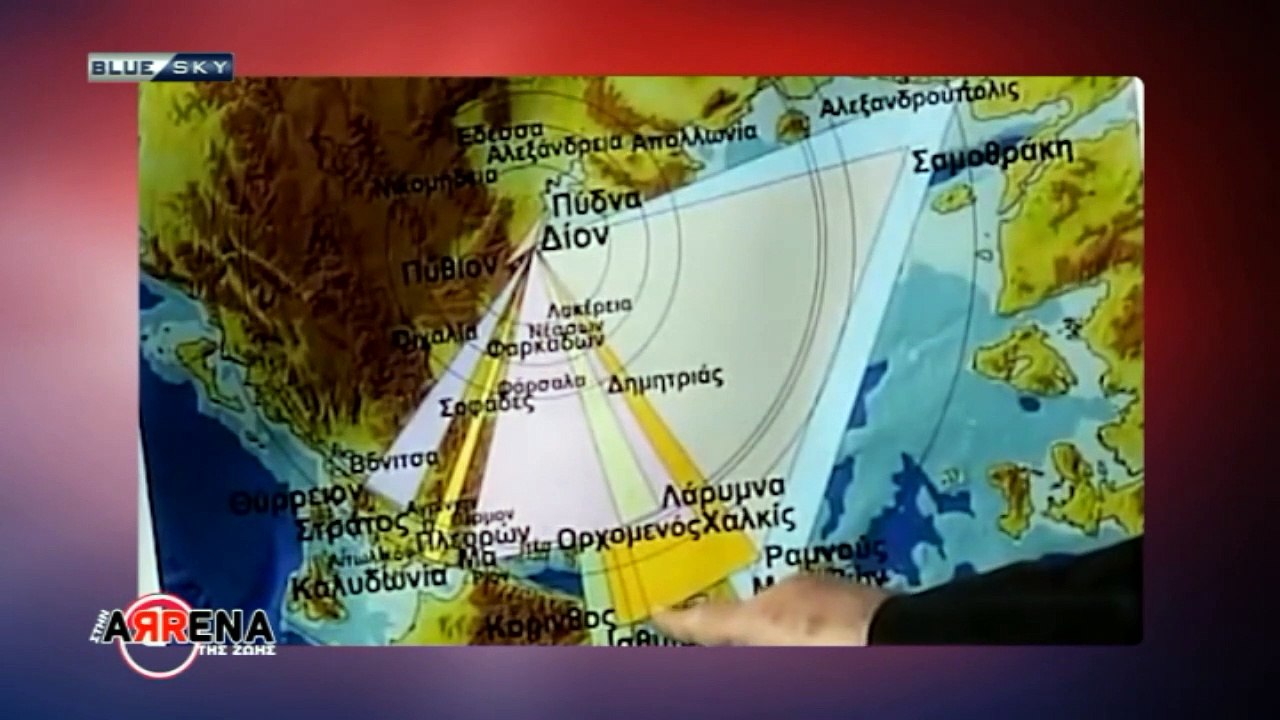 Στην Αρένα της  Ζωής 28-07-23| Πύλες τελευταίο μέρος