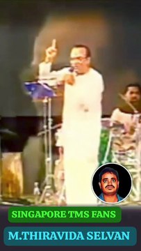 T M SOUNDARARAJAN LEGEND & VOL 5650