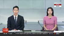 중부고속도로 호법분기점 인근서 11중 연쇄 추돌…1명 사망