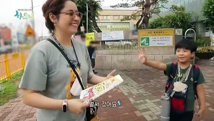 [하모니] 페루에서 온 밀라그로스 씨의 여름나기 - 1부