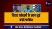 Virat Kohli के साथ हुई बड़ी साजिश, ODI सीरीज में नहीं आएगी Batting, कप्तान Rohit का बड़ा खुलासा