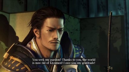 Genji: Days of the Blade online multiplayer - ps3