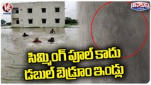 Double Bed Room Houses Turns To Swimming Pool With Heavy Flood Water _ V6 Teenmaar