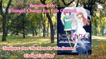 Tonikawa  Over The Moon For You Season 2 Ending Explained | Tonikaku Kawaii Season Finale | tonikaku
