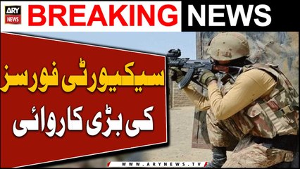 Security forces ki bari karwai, 3 dehshardard halak