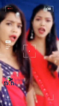 MKN Reels (Anita Soma) - Tola Ka Hoge Raja Re