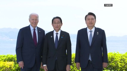 백악관 "다음달 18일 한미일 정상회의...3국 관계 새 장 축하" / YTN