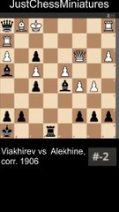 Alekhine sacrifices the Queen and checkmates with a Pawn