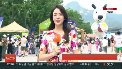 [날씨] 전국 폭염경보, 주말 35도 안팎…곳곳 강한 소나기