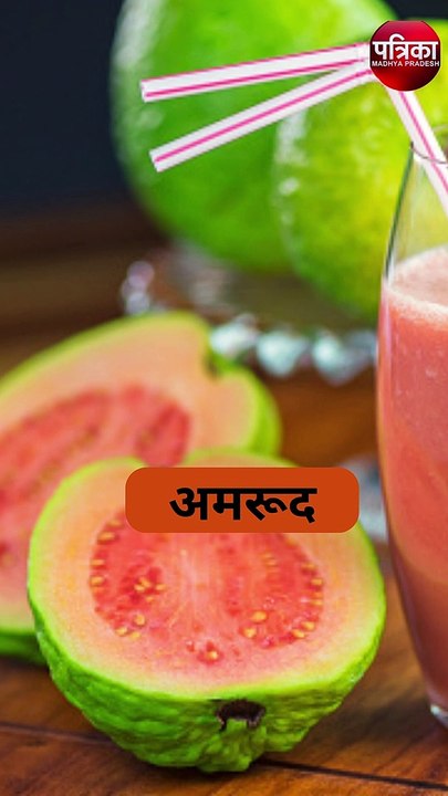 सुबह के समय खाली पेट ये 10 फल खाना सेहत के लिए फायदेमंद