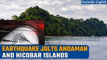 Andaman and Nicobar Islands rocked by 5.8 magnitude earthquake, informs NCS | Oneindia News