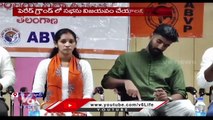 ABVP Students Union To Hold Chalo Hyderabad On AUG 01 In Parade Ground _ V6 News (1)