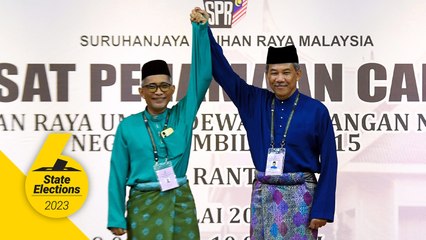 Télécharger la video: State polls: Be united in our election machinery to get as many voters as possible, says Tok Mat