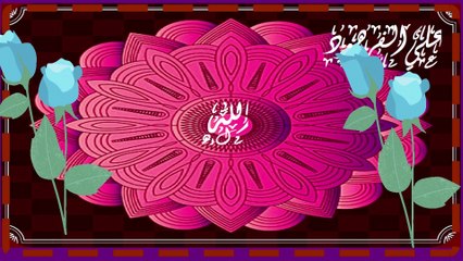 تلاوة القرآن الكريم بصوت جميل Ali Al-Farhoud channel, the Holy Quran