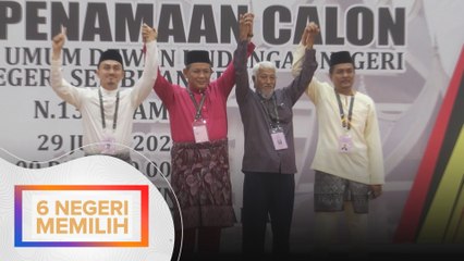 PRN: Aminuddin berdepan saingan empat penjuru