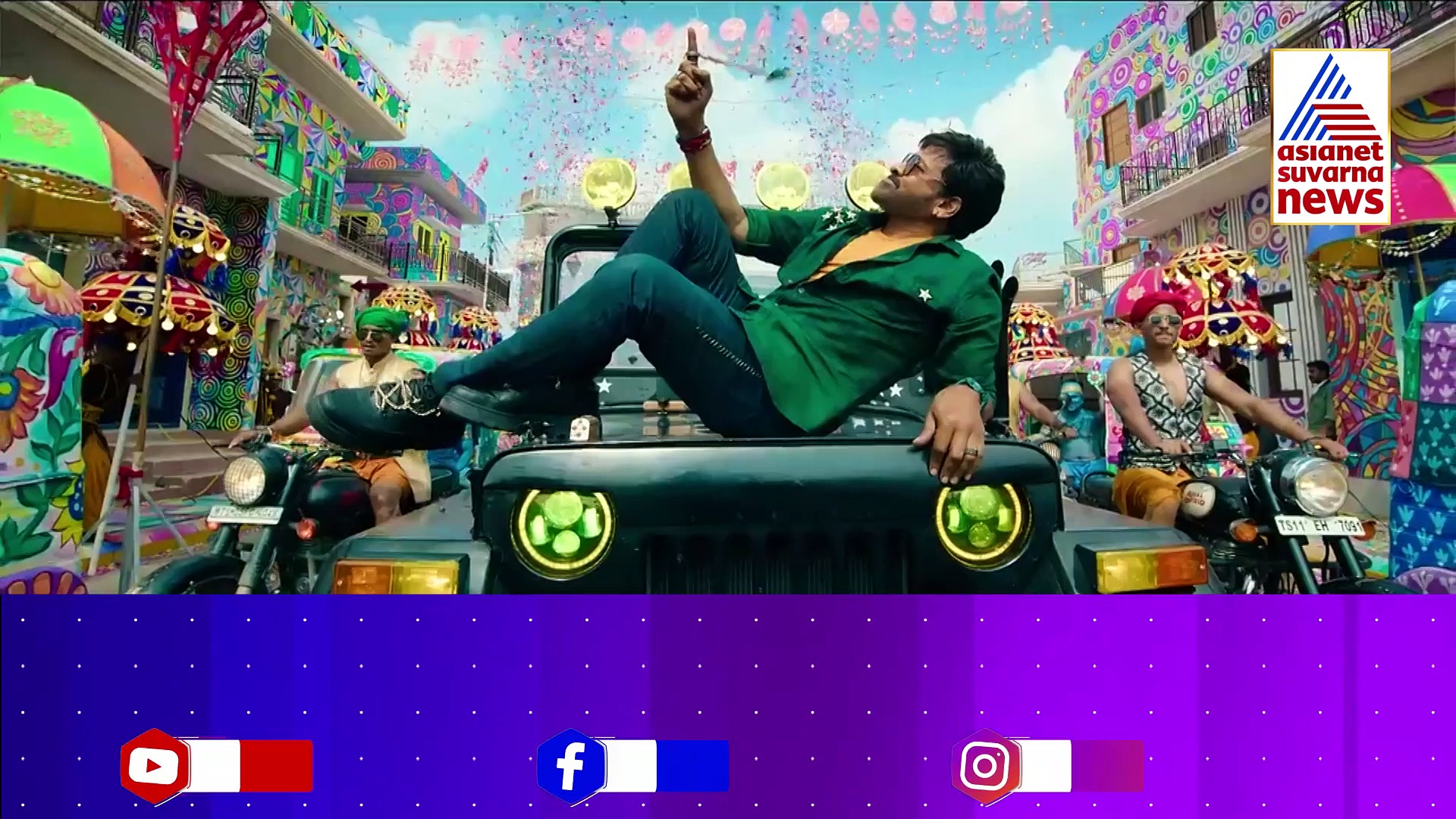 ಫುಲ್ ಮಾಸ್ ಲುಕ್‌ನಲ್ಲಿ ಬಂದ ಮೆಗಾಸ್ಟಾರ್ : ಭೋಲಾ ಶಂಕರ್ ಟ್ರೈಲರ್‌ಗೆ ಫ್ಯಾನ್ಸ್ ಫಿದಾ!