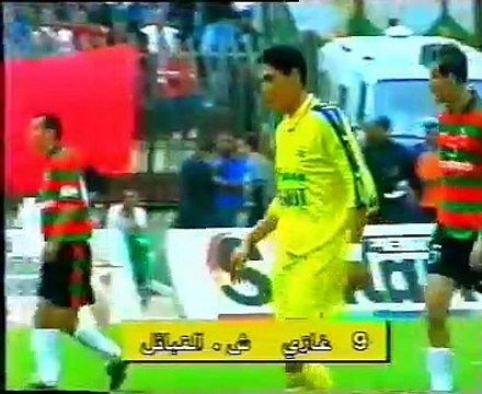 1999 - MCA - Jsk 1MT نهائي كأس الجزائر