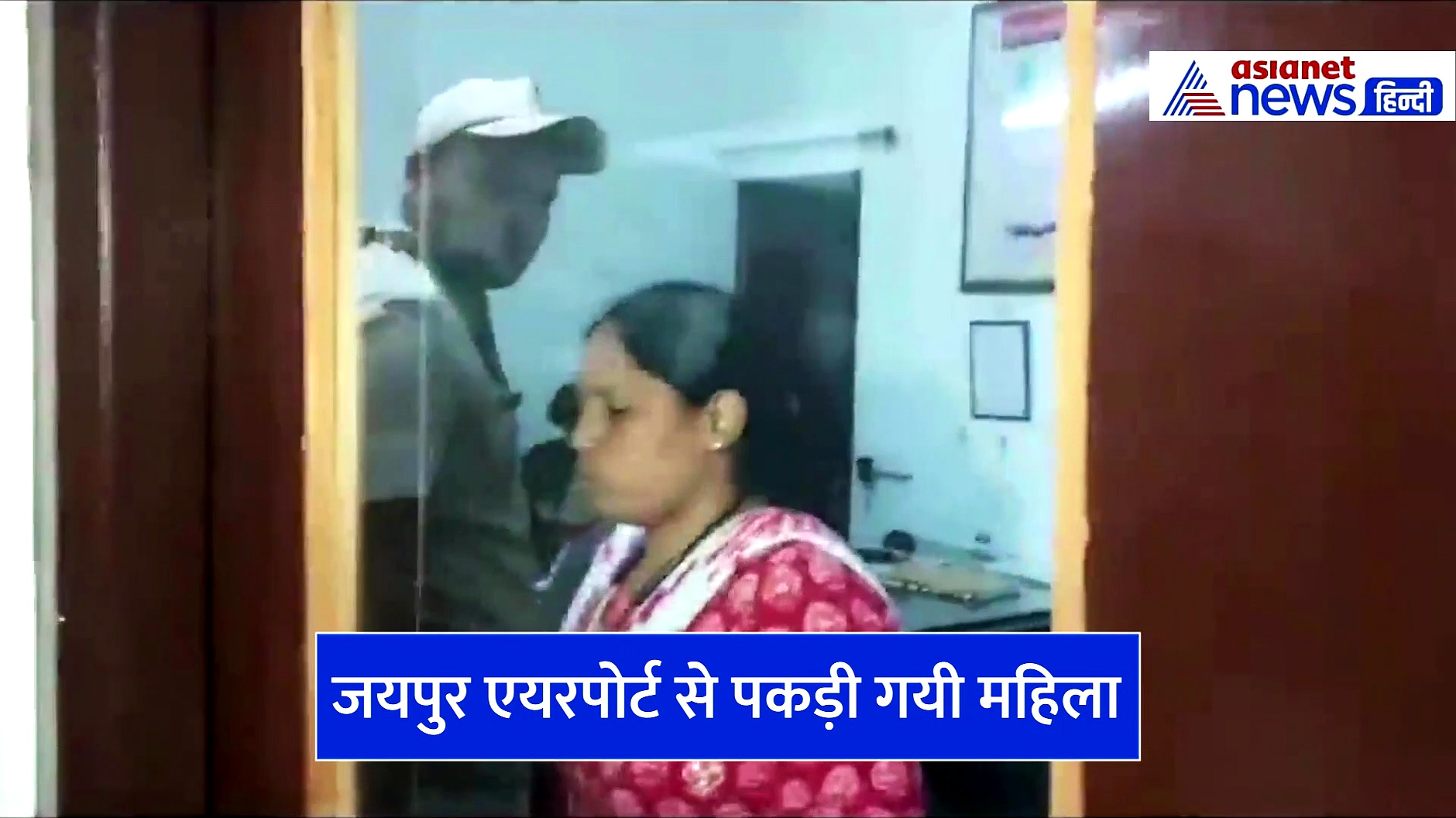 कौन है ये Instagram पर पाकिस्तानी युवक के प्रेम में पड़ी ग़ज़ल, जो बवाल मचाने की फिराक में थी?