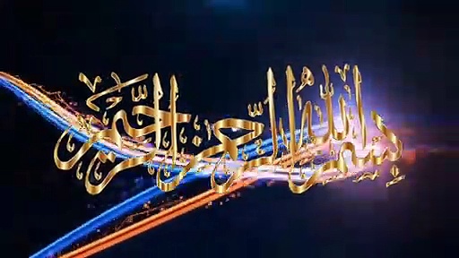 Oxford Class 5 Math Unit 1