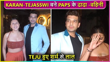 Tejasswi Prakash Blushes As Paps Call Her 'Bhabhi', Karan Kundrra Speaks Marathi