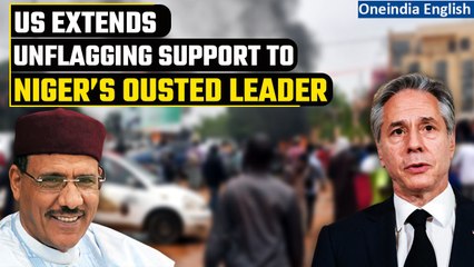 Niger Coup: US’ Blinken offers Niger’s ousted leader Bazoum ‘unflagging support’ | Oneindia News