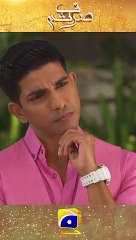 Adha Aapka, Adha Kisi Aur Ka | Join FLO Digital 📺