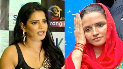 Archana Gautam Strongly Reacts To Seema Haider Case