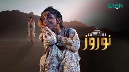 Nauroz Ep 03 | Mawra Hocane | 27th July 2023