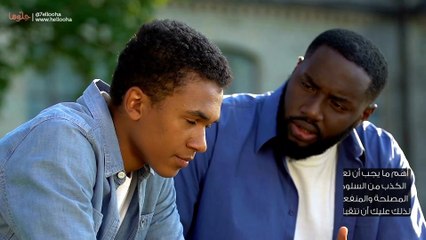 أسباب الكذب عند المراهقين والتعامل مع المراهق عندما يكذب