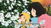 늑대아이 (Wolf Children, 2012) # 예고편