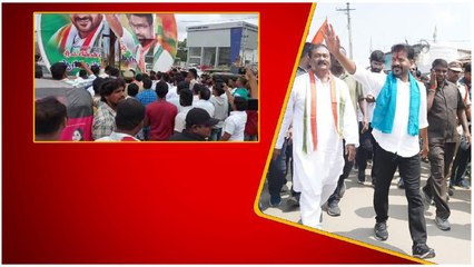 Hyderabad .. వరద ప్రాంతాల్లో Revanth Reddy పర్యటన... బాధితులకు Congress అండ..