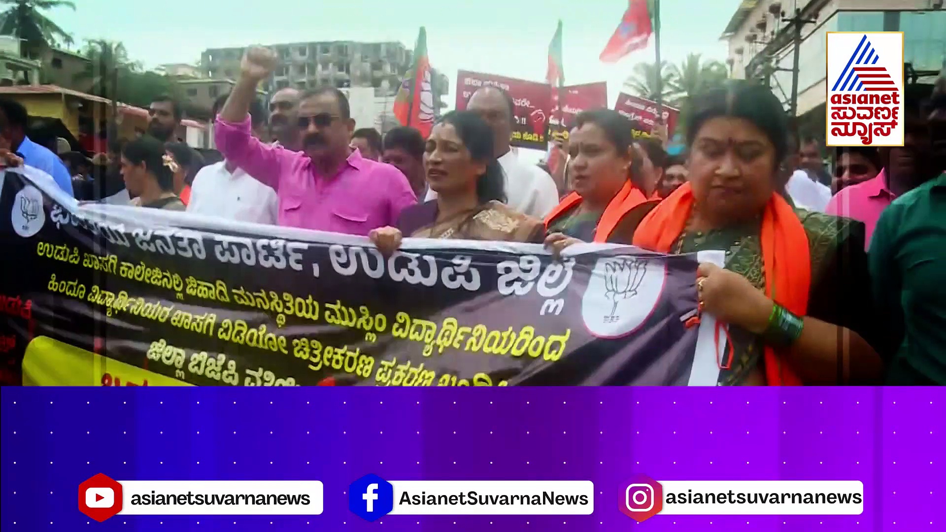 ಉಡುಪಿ ಕಾಲೇಜಿನ ಕೇಸ್ ತನಿಖೆ ಎಲ್ಲಿಗೆ ಬಂತು..?: ಸಣ್ಣ ಘಟನೆ ಎಂದ ಗೃಹಸಚಿವರು ಈಗ ಏನು ಹೇಳ್ತಾರೆ..?