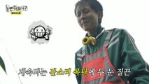 [HOT] Yoo Jaeseok's nagging bomb at Joo Woojae, 놀면 뭐하니? 230729