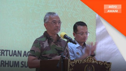 Rizab harimau, hidupan liar dimasyhurkan