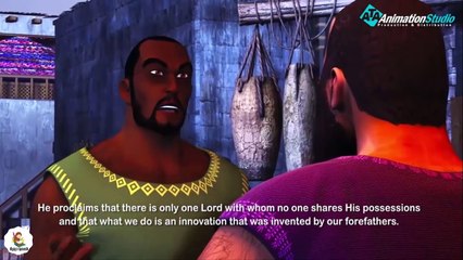 مشاهدة مسلسل أصحاب وصحابة - الحلقة الخامسة عشر