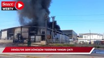Denizli’de geri dönüşüm depolama tesisinde yangın çıktı