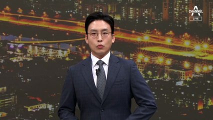 전북 장수 북쪽서 규모 3.5 지진 발생