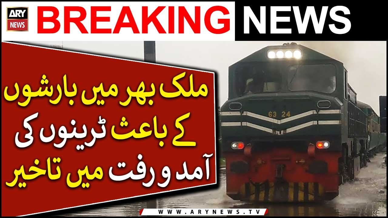 Trains operation disturbed due to rains