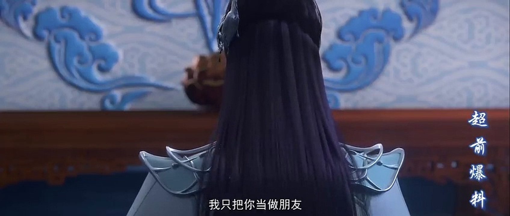 MULTI SUB【BTTH _ 斗破苍穹·决战云岚】超前爆料 _ 第55话：大婚前夕    1080P _ #动漫嗨翻天 #斗破苍穹 #萧炎 #美杜莎 #三上云岚宗 #炎鳞 #animation