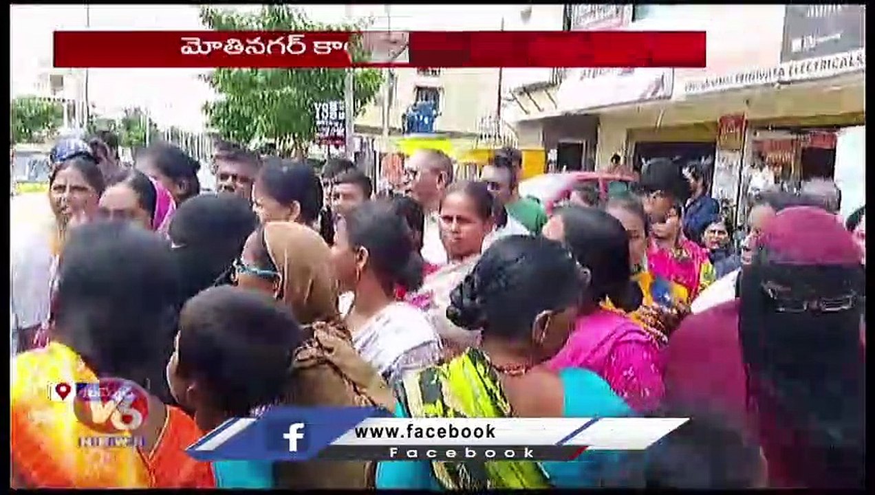 Flood Victims Stops Minister Puvvada Ajay and MP Nama Nageswara Rao _ Khammam _ V6 News (1)