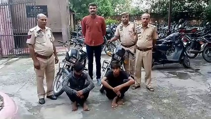दो शातिर चोर गिरफ्तार, दो बाइक बरामद