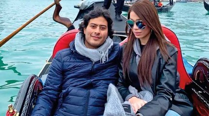 Vasquez Day Transfer Details