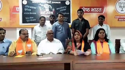 ठगों की फाइल बंद कराकर उन्हें बचा रही मंत्री