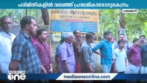 ഡോക്ടർമാരും ജീവനക്കാരും ഇല്ല; പരിമിതികളിൽ വലഞ്ഞ് കുലുക്കല്ലൂർ പ്രാഥമിക ആരോഗ്യ കേന്ദ്രം