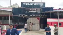 Chief Justice suddenly reached the District Central Jail, saw the insi