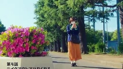 映画 無料サイト - ひねくれ女のボッチ飯 #4