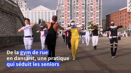 En Chine, une étonnante gym de rue ultra-populaire chez les seniors