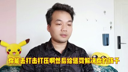 强权的无处不在和其它地方的套用The ubiquity of power and its application elsewhere