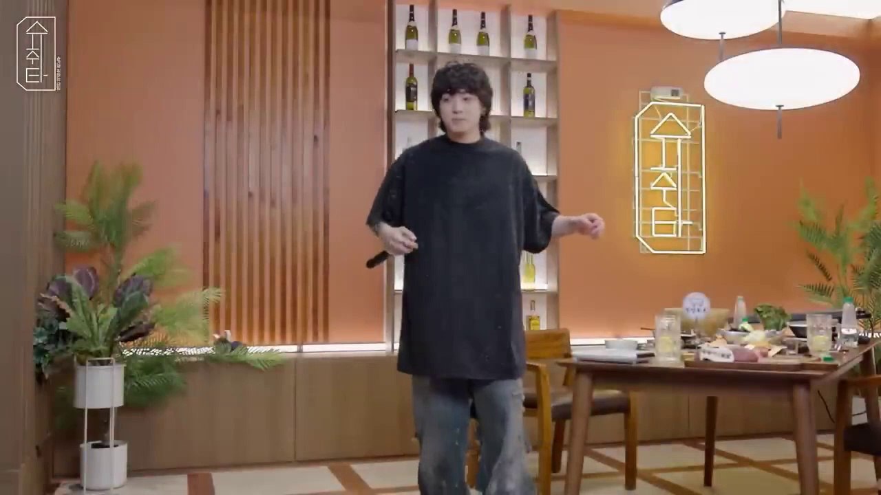 Jungkook sing SUCHWITA