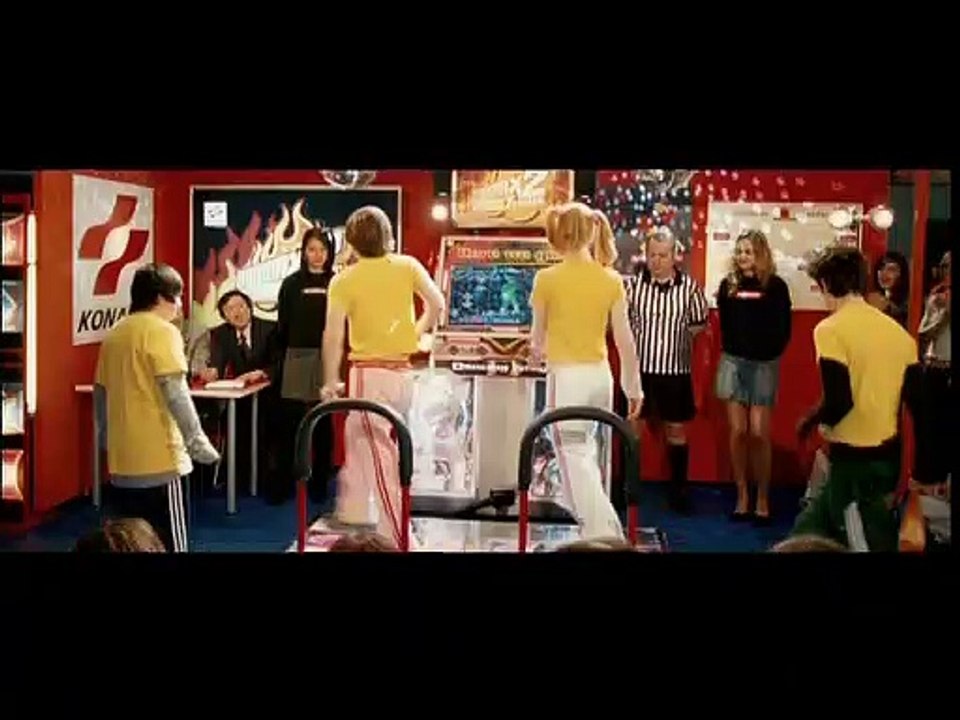 La máquina de bailar - Tráiler